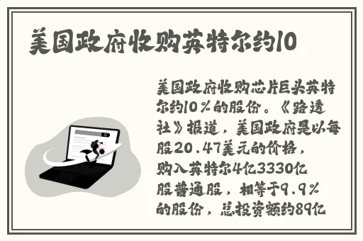 近距离新疆旱厕定点拍摄