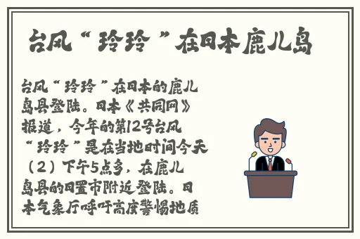 四平青年1完整版高清