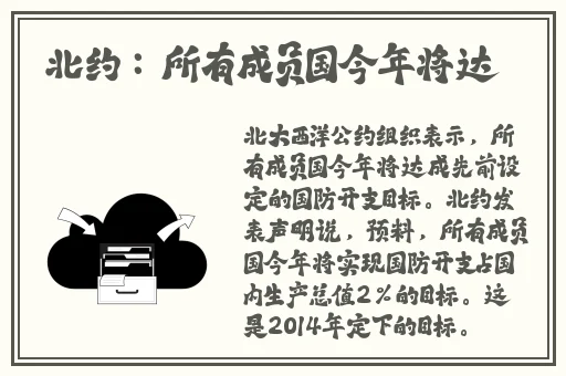 羞羞漫画网业进入