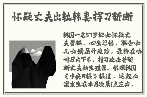 17c吃瓜官网黑料爆料蘑菇